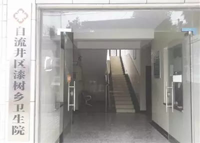 20151127141741 6e14e